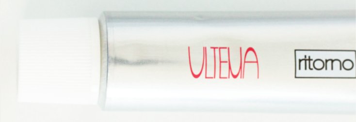 カラー剤: アルテマ／リトーノカラー